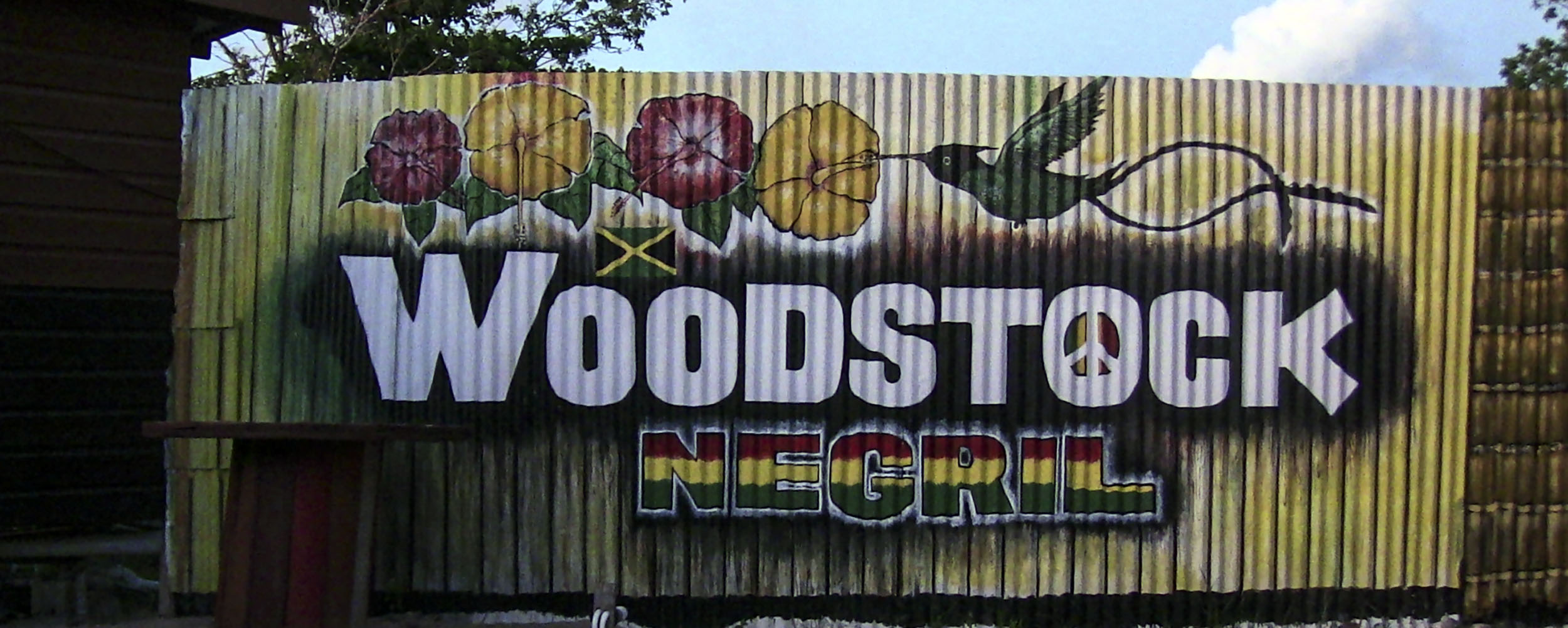 Woodstock Negril, Norman Manley Boulevard - Negril Jamaica