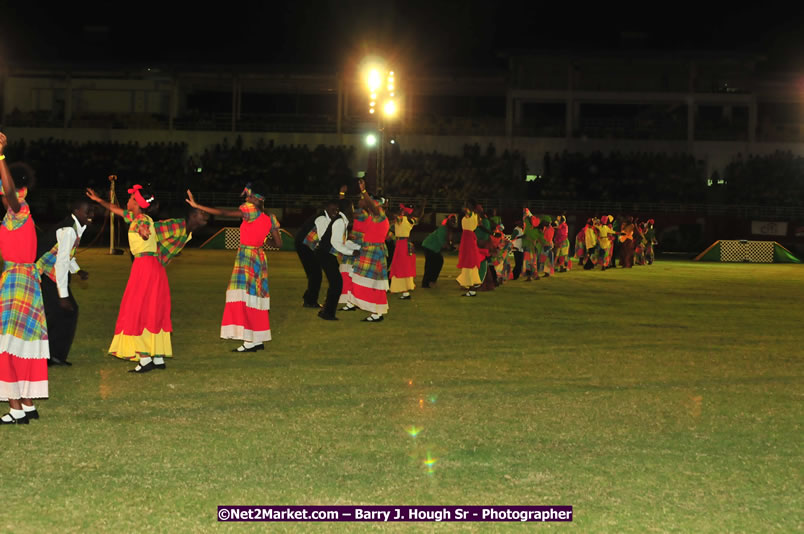 Jamaica's Athletes Celebration - Western Olympics Sports Gala & Trelawny Homecoming - Wednesday, October 8, 2008 - Photographs by Net2Market.com - Barry J. Hough Sr. Photojournalist/Photograper - Photographs taken with a Nikon D300 - Negril Travel Guide, Negril Jamaica WI - http://www.negriltravelguide.com - info@negriltravelguide.com...!